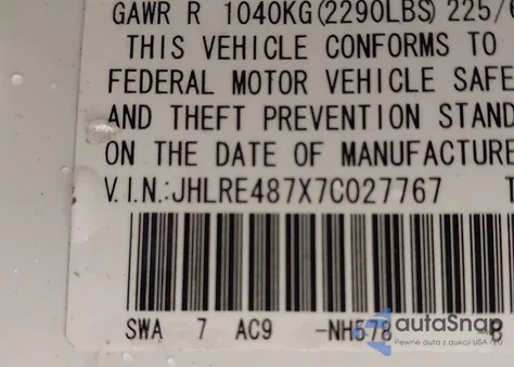 2007 Honda Cr-V Ex-L из США, поврежденный, VIN JHLRE487X7C027767